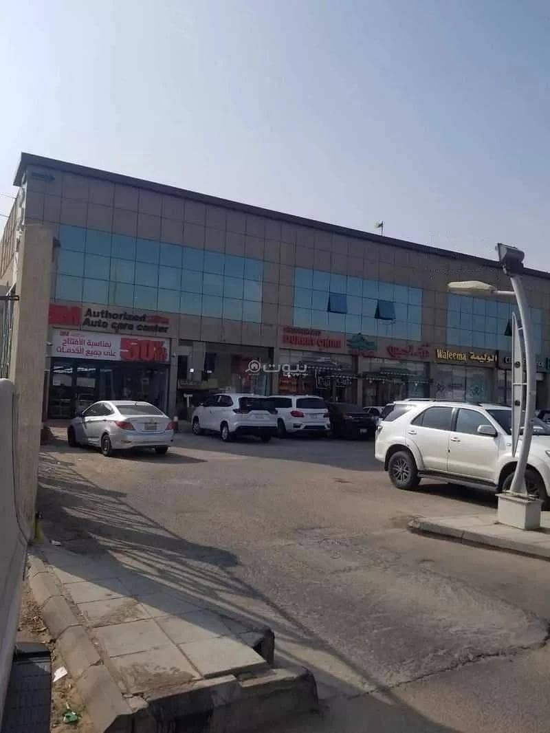 مكتب للإيجار في قرطبة، شرق الرياض