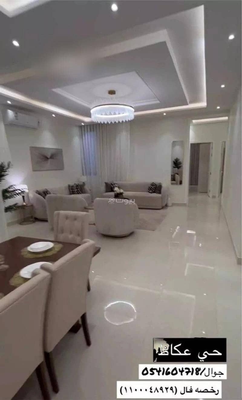 3 Rooms Floor For Sale in Okaz, Riyadh