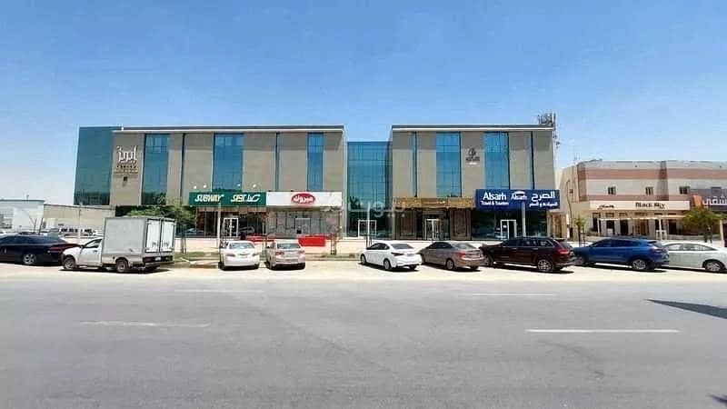 مكتب للإيجار في العقيق، شمال الرياض