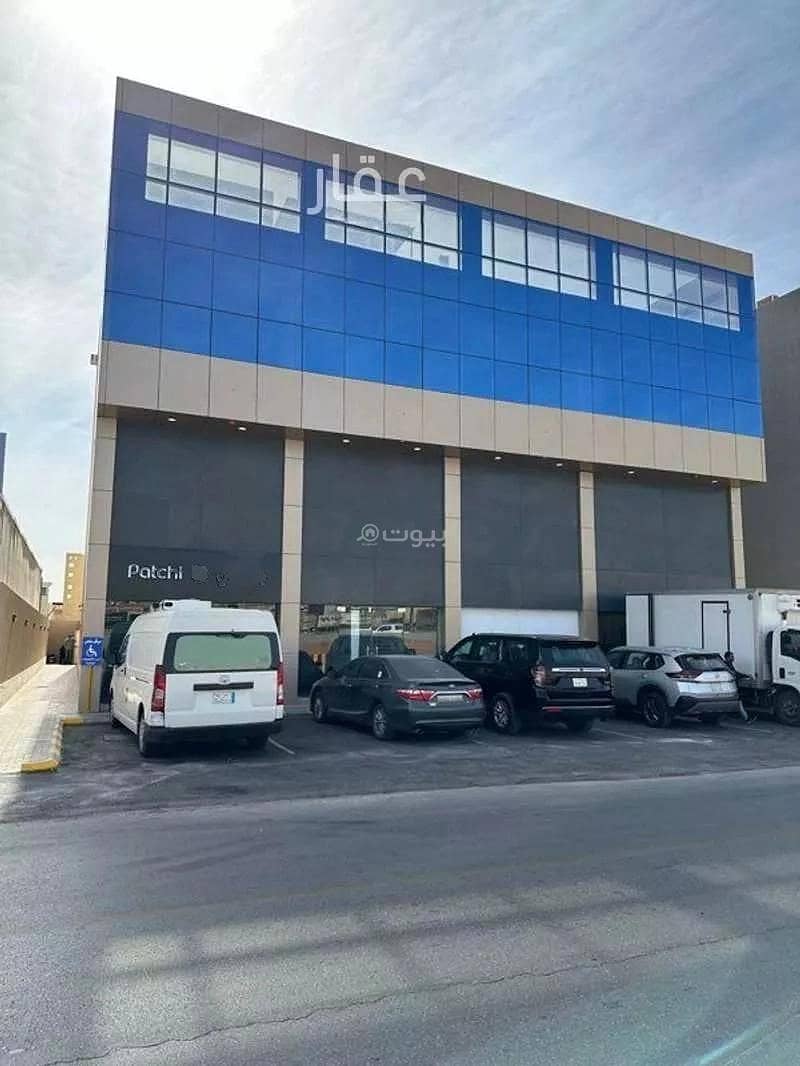 Office For Rent In Ghirnatah, East Riyadh