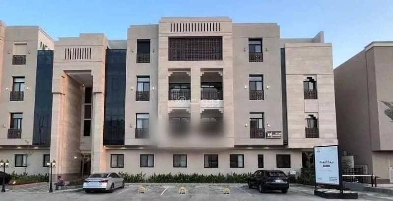 شقة 3 غرف للإيجار في حطين، الرياض