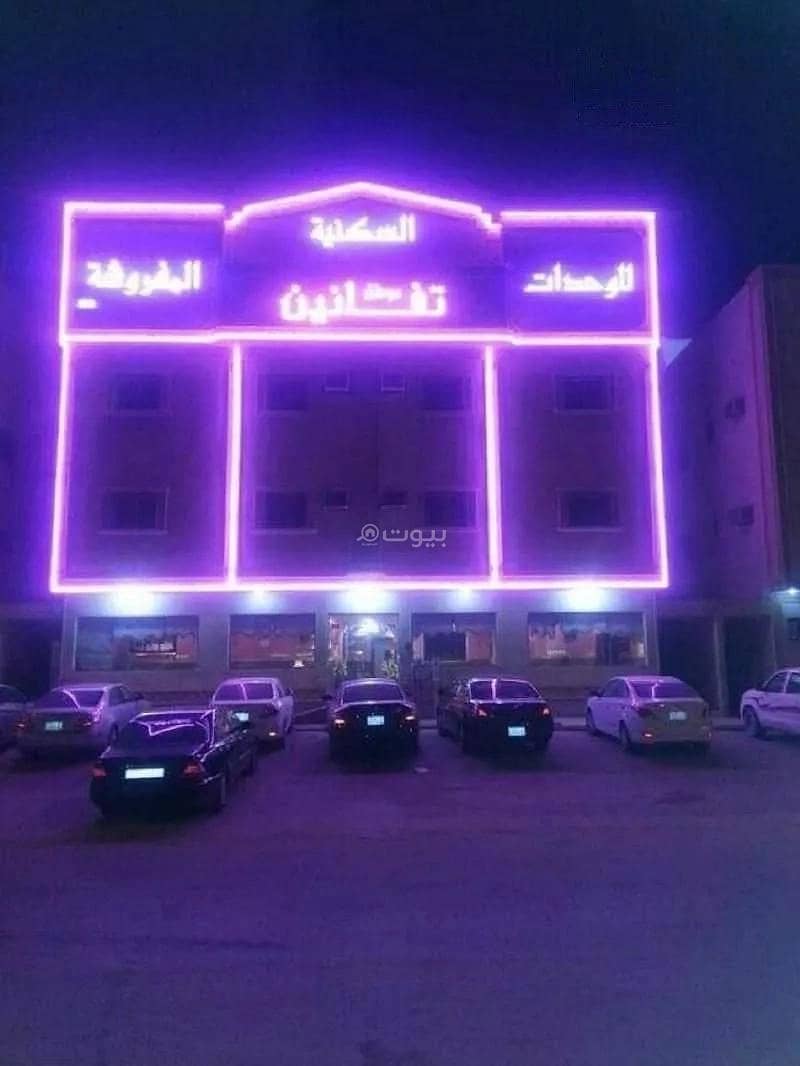 شقة 5 غرف للإيجار في شارع البحر الميت، الرياض