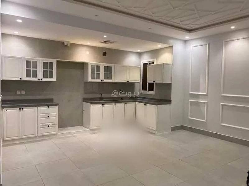 3 Rooms Apartment For Sale on Al Kifah Street, Riyadh