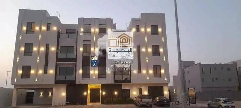 3 Rooms Apartment For Rent in Al Arid, Riyadh