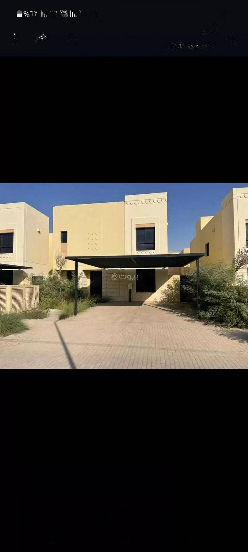 3 Rooms Villa For Sale in Al Sadr, Riyadh