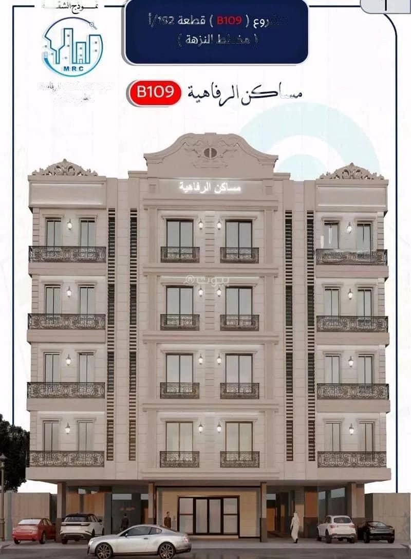 5 Rooms Apartment For Sale, Sanan Al Sameri Street, Jeddah