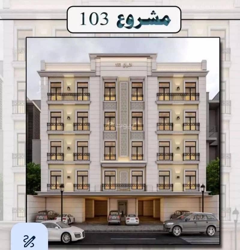 3 Bedroom Apartment For Sale in Al Rawdah Street, Jeddah