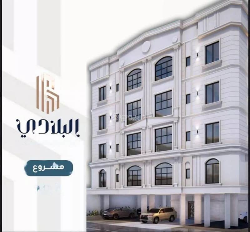 4 Rooms Apartment For Sale on Ibn Bakar Street, Jeddah