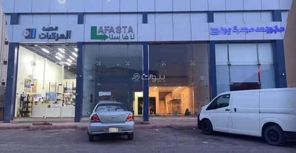 Exhibition Building for Rent in Madina, Al Madinah Region - Commercial Property For Rent in Bani Harithah, Al Madinah Al Munawwarah