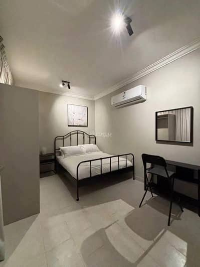 شقة 1 غرفة نوم للايجار في الرياض، منطقة الرياض - شقة 1 غرفة للإيجار في شارع ترمذ، الرياض