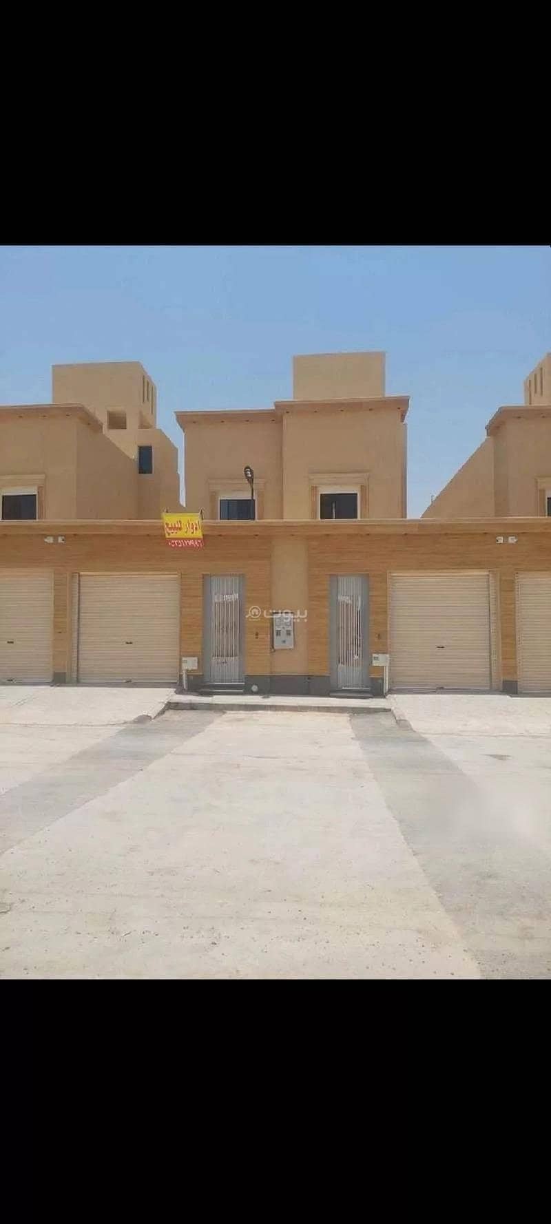House For Sale, Al Hizam, Riyadh