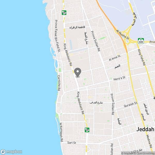 2 Bedroom Apartment For Rent in Jeddah