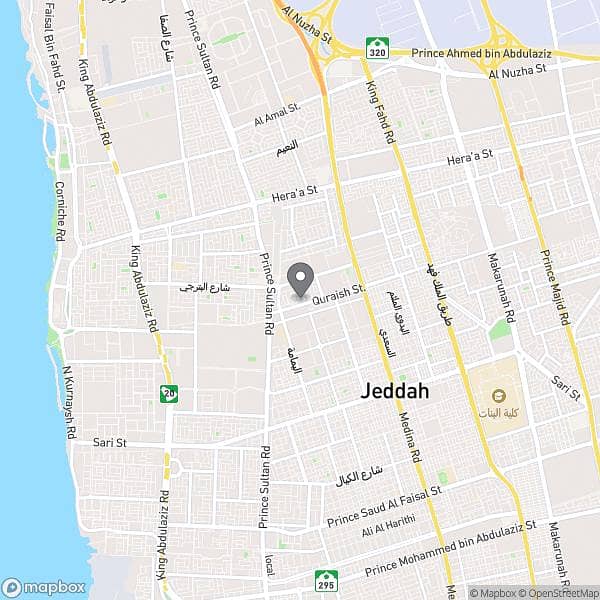 4 Room Apartment For Sale on Alsalamah Street, Jeddah