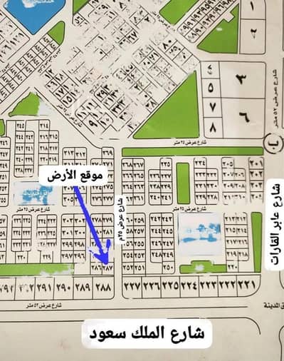 ارض سكنية  للبيع في جدة، المنطقة الغربية - أرض للبيع في أبحر الشمالية، جدة