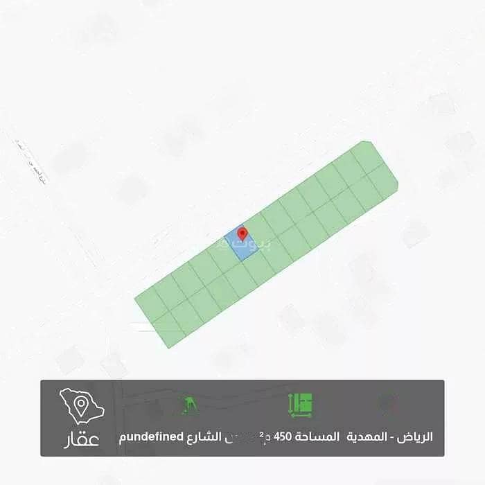 Land for Sale in Al Mahdiyah, Riyadh