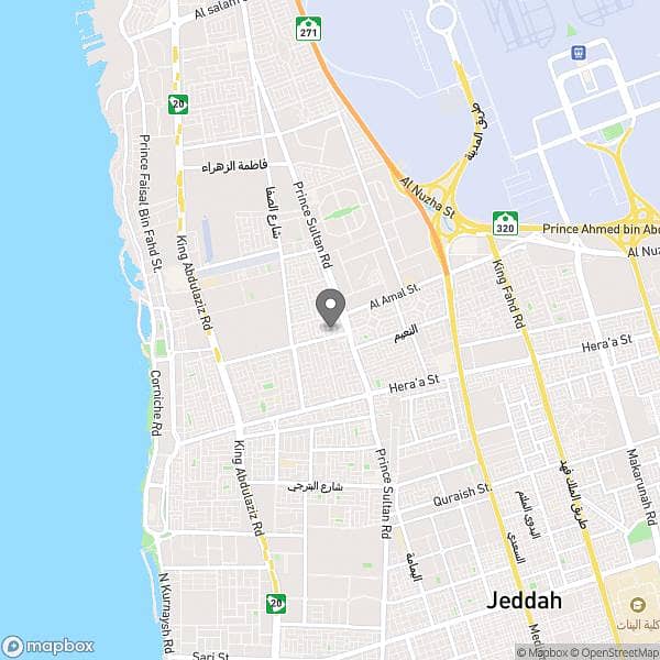 Land For Sale, Al Basateen, Jeddah