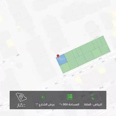 ارض سكنية  للبيع في الرياض، منطقة الرياض - ارض للبيع، الملقا، الرياض