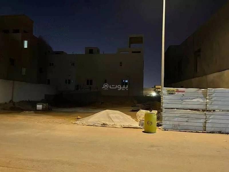 Land For Sale in Al Hazm, Riyadh