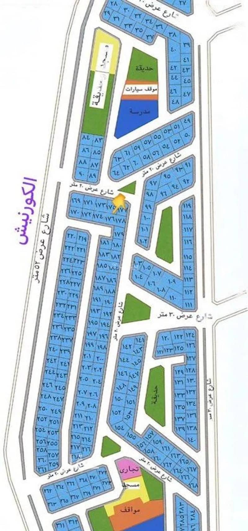Residential Land For Sale in Obhur Al Shamaliyah, Jeddah