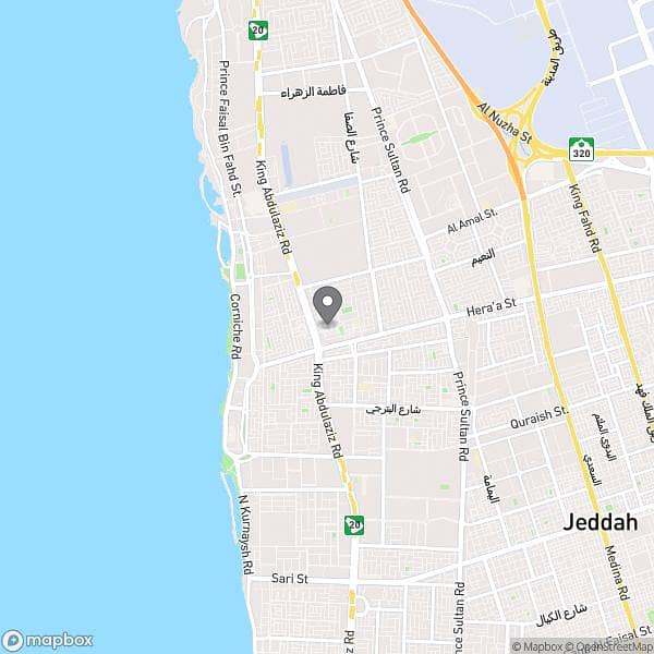 4 Room Apartment For Sale in Al Nahdah, Jeddah