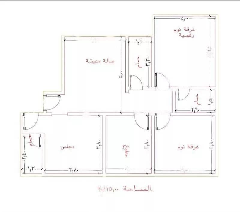 2 Rooms Apartment For Sale, Al-Faheea, Jeddah