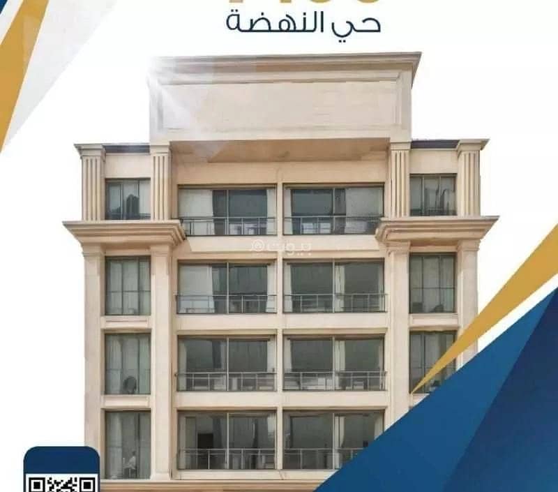6 Rooms Apartment For Sale, Al Nahdah, Jeddah