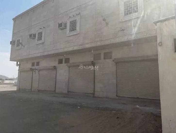 Office For Rent in Skat Al Hadid, Al Madinah