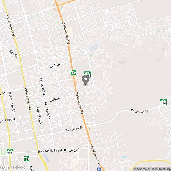 6 Rooms Apartment For Sale Jeddah