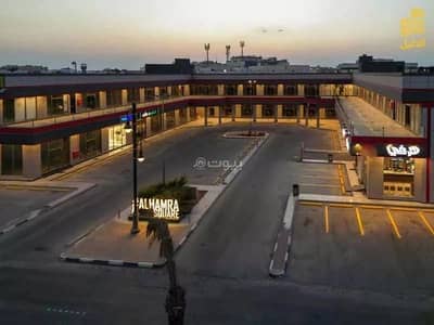 Exhibition Building for Rent in Dammam, Eastern Region - Commercial Space For Rent, Al Shulah, Al Khobar