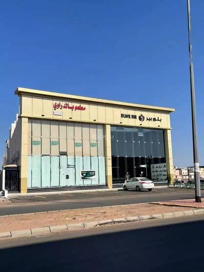 Exhibition Building for Sale in Madina, Al Madinah Region - Commercial Property For Sale on Ibn Amr Street, Al-Ranuna, Al Madinah