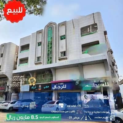 عمارة تجارية  للبيع في جدة، المنطقة الغربية - عمارة سكنية للبيع في شارع الشاكرين، جدة