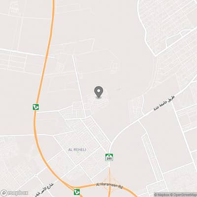 Residential Land for Sale in Jeddah, Western Region - Land For Sale in Jeddah - Governmental District