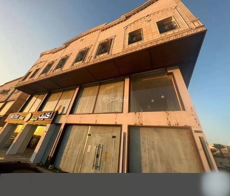 Commercial Property For Rent in Al Basateen, Jeddah