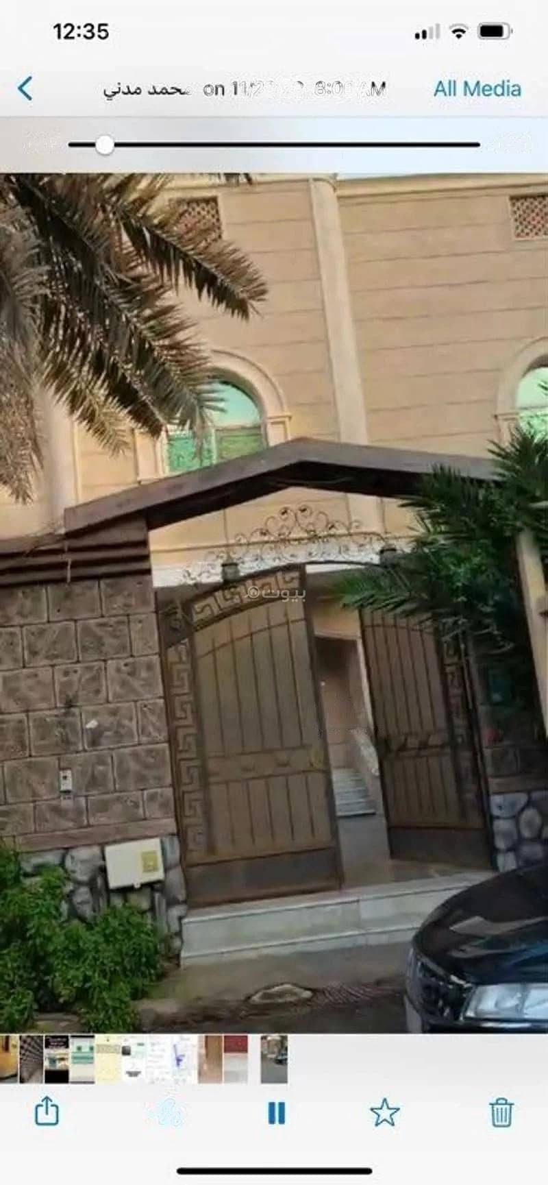 6 Bedrooms Villa For Rent, Abu Al-Ala Al-Adrisi Street, Jeddah