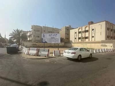 ارض سكنية  للبيع في جدة، المنطقة الغربية - أرض للبيع في الحمراء، جدة