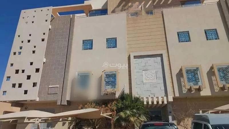 4 Rooms Apartment For Rent - Riyadh
