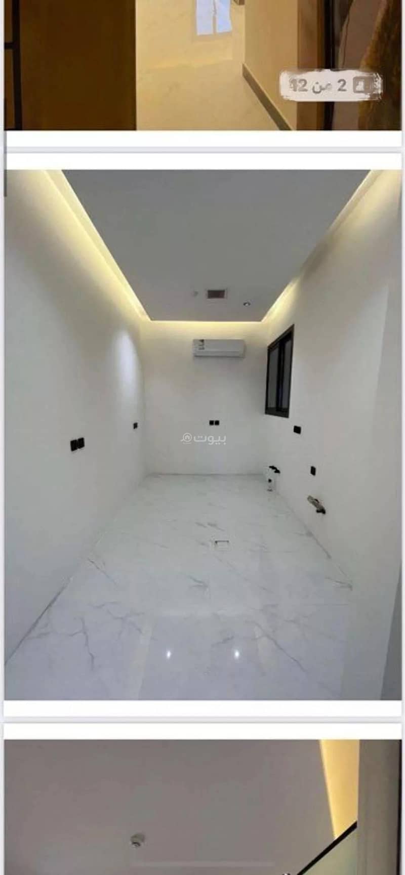 شقة من غرفتين للايجار في النرجس، الرياض