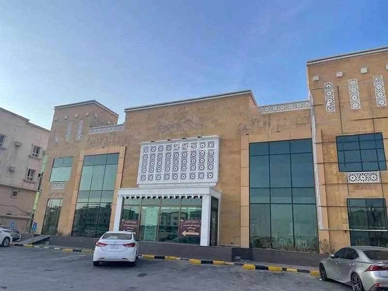Commercial Building For Rent in Al Nada, Dammam