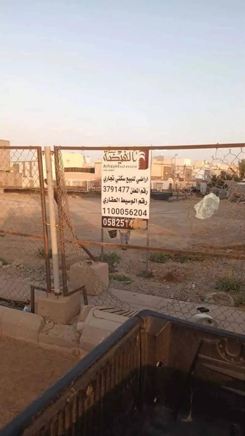Land For Sale in Riyadh District, Jeddah