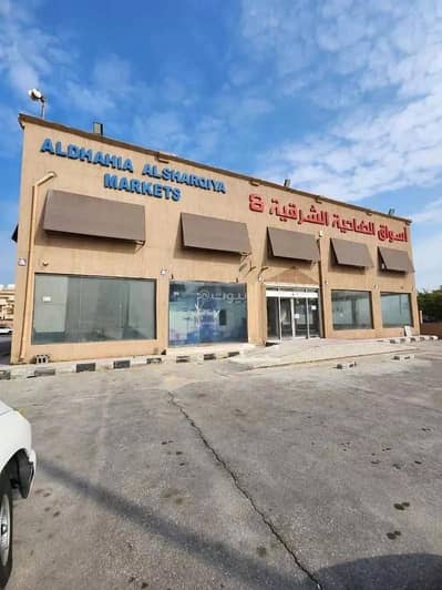 Exhibition Building for Rent in Dammam, Eastern Region - Commercial Property For Rent - Al Khobar Coastal Road, Dammam