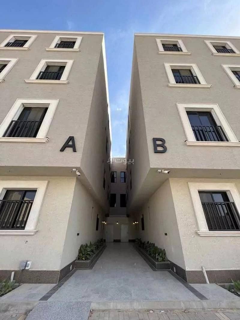4 Rooms Apartment For Rent ,Al Aarid, Riyadh
