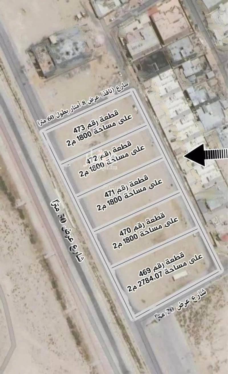 Commercial Land For Sale in Al Urobah District, Dammam