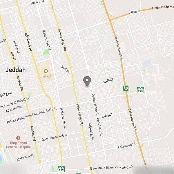 Land for Sale on Ziad Al Nuwarus Street, Jeddah