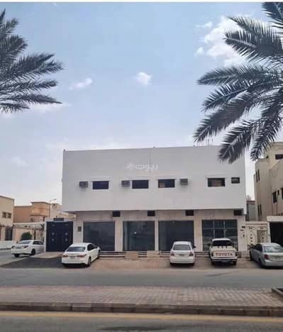 عمارة تجارية 11 غرف نوم للايجار في الرياض، منطقة الرياض - 11 غرف نوم مبنى تجاري للإيجار في الزهرة، الرياض