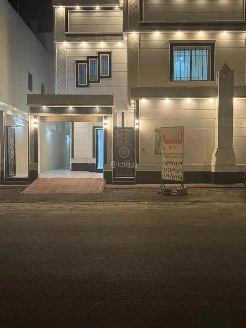 Villa For Sale on Al Sadara Street, Riyadh
