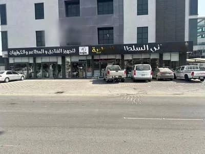 Exhibition Building for Sale in Riyadh, Riyadh Region - Commercial Property For Sale, Al Murabba, Riyadh