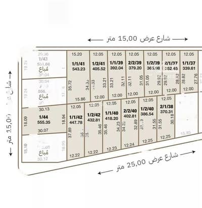 ارض سكنية  للبيع في الدمام، المنطقة الشرقية - أرض للبيع في قصر الخليج، مدينة الدمام