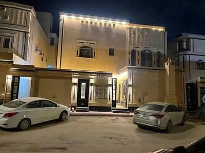دور 4 غرف نوم للبيع في الرياض، منطقة الرياض - بيع دور من 4 غرف، الجنادرية، الرياض