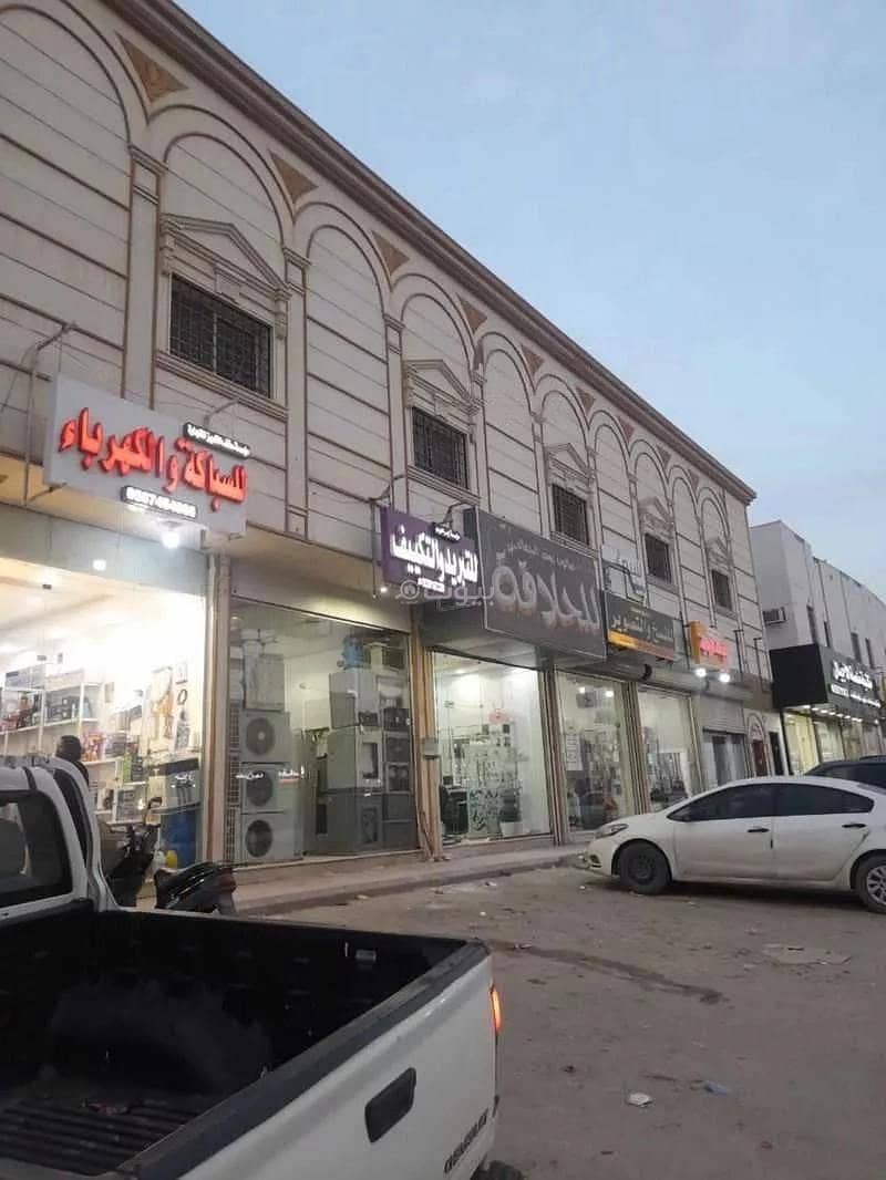 Building for Rent in Al Munsiyah, Riyadh