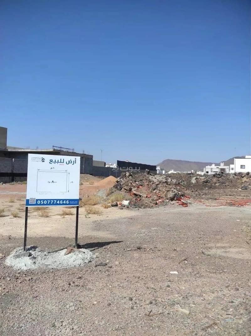 0 Bedrooms Residential Land for Sale in Al Sakb, Madina